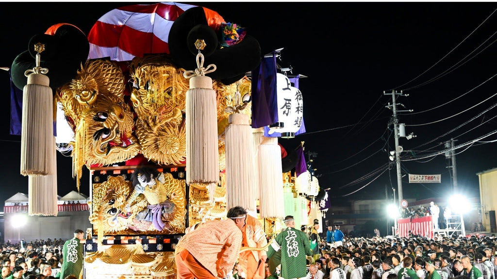 愛媛が誇る熱狂の秋!新居浜太鼓祭りの歴史と54台の太鼓台が魅せる「技と財」の極致