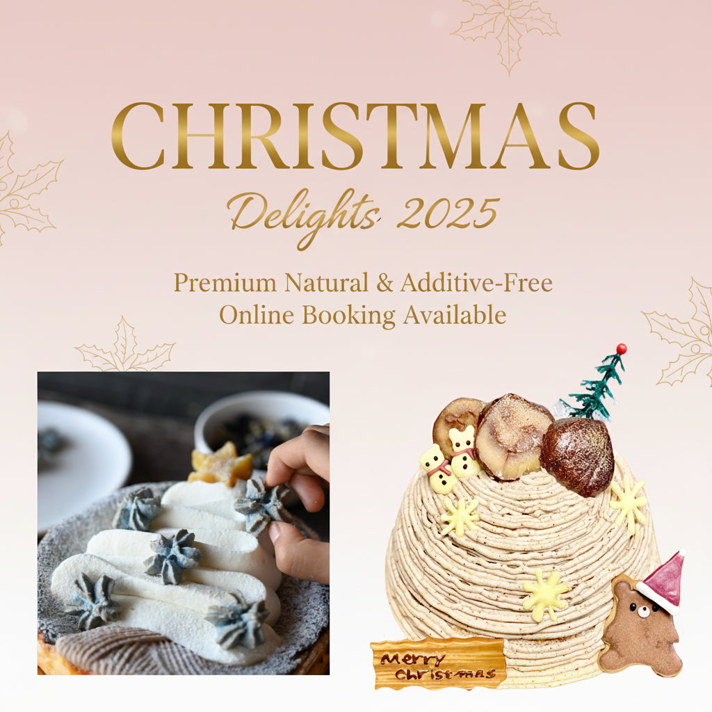 【2025年版】愛媛県西条市 和洋菓子心のクリスマスケーキ予約開始!無添加・自家製素材と手作りの温もりが織りなす上質なX'mas