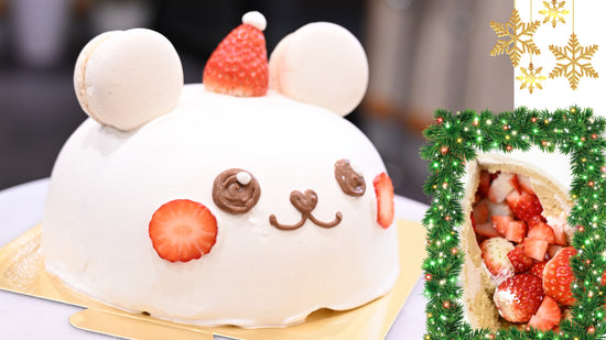 その年に限定のクリスマスケーキが登場!くまちゃんの立体ケーキの中から、イチゴがゴロゴロ