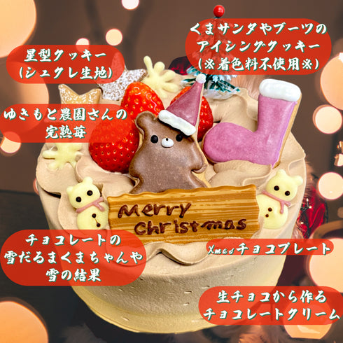 何で作られているかを画像とともに紹介。