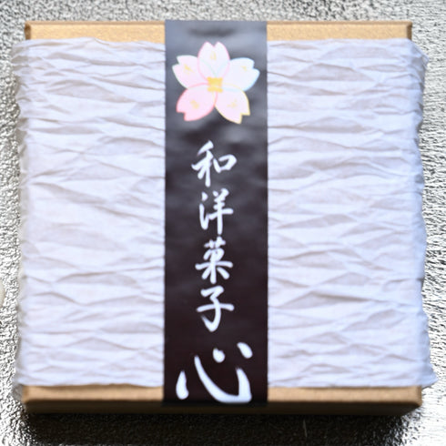 干し芋ちょこのギフト箱。ラッピング後の写真