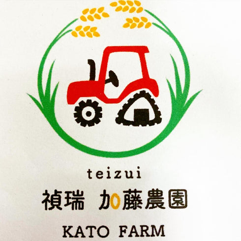 原材料。米粉をいただいている加藤農園さんのロゴマーク。