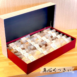 和洋菓子心の箱入りギフト。真心クッキーの詰合せ。箱の中身の画像。