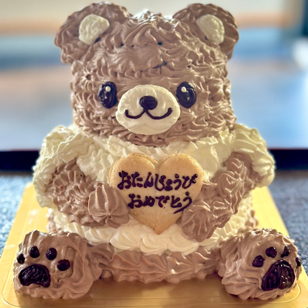 3Dケーキ。立体的なくまちゃんのケーキ。真正面から撮影。