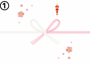 ピンクの可愛らしいお花の模様付き。紅白蝶結びの熨斗。