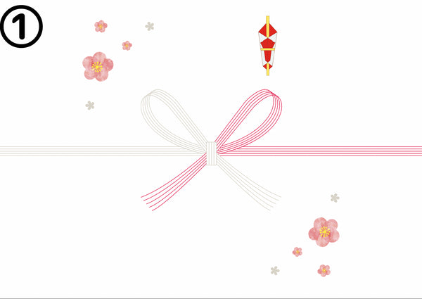 ピンクの可愛らしいお花の模様付き。紅白蝶結びの熨斗。