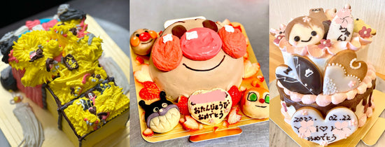 オーダーメイドケーキ 八日市太鼓台、キャラクターケーキ、ウェディングandバースデーケーキ
