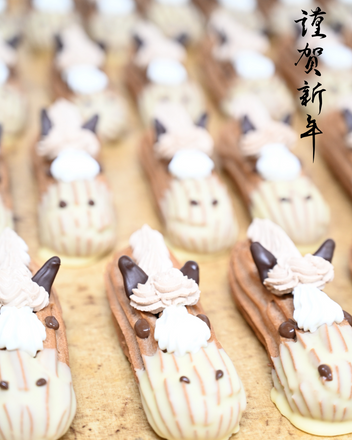 2026年 謹賀新年 ｜ 和洋菓子心から新年のご挨拶と9周年への感謝を込めて